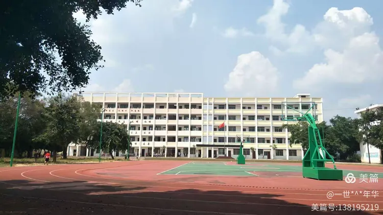 书山有路勤为径,学海无涯苦作舟